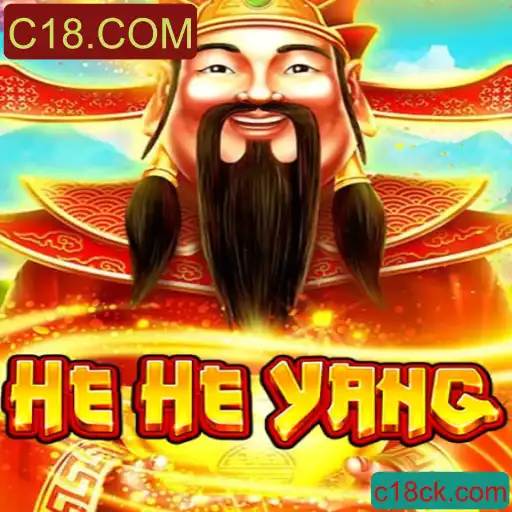 Explorando o Jogo HeHeYang: Regras, Estratégias e Atualizações