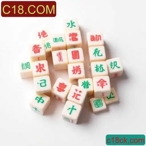 Mahjong